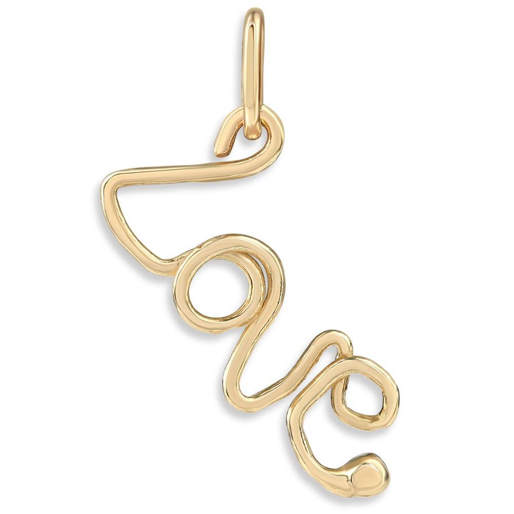 H Cutout Letter Charm for Necklaces and Bracelets in Gold or Silver Sterling Silver by Helen Ficalora
